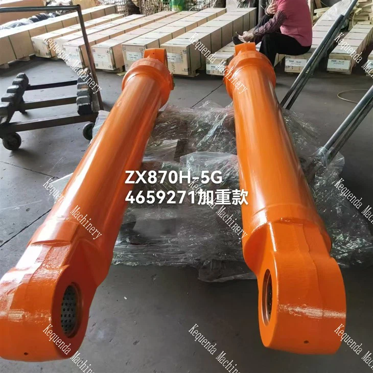 Zx870H -5 g 4659271 টাইপ বালতি সিলিন্ডার বি